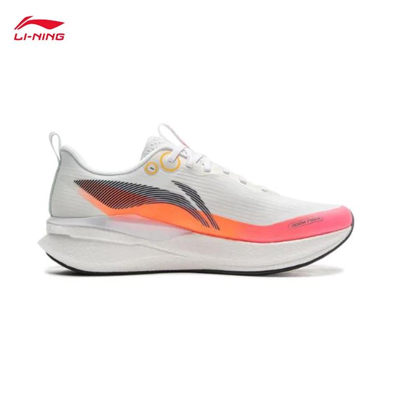 LI-NING RED HARE 8 PRO chaussures de course BOOM FIBER pour hommes chaussures de course d'entraîneme