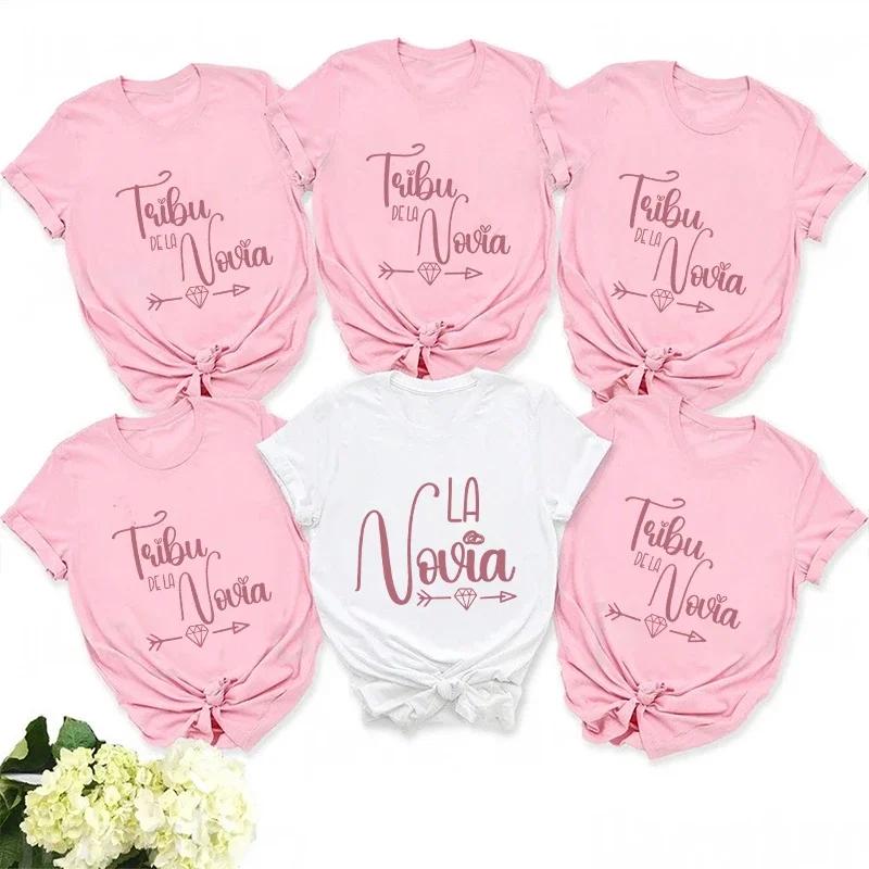 Filles espagnoles Bachelorette poule fête T-Shirt équipe mariée équipe hauts femmes unique adieu T-S