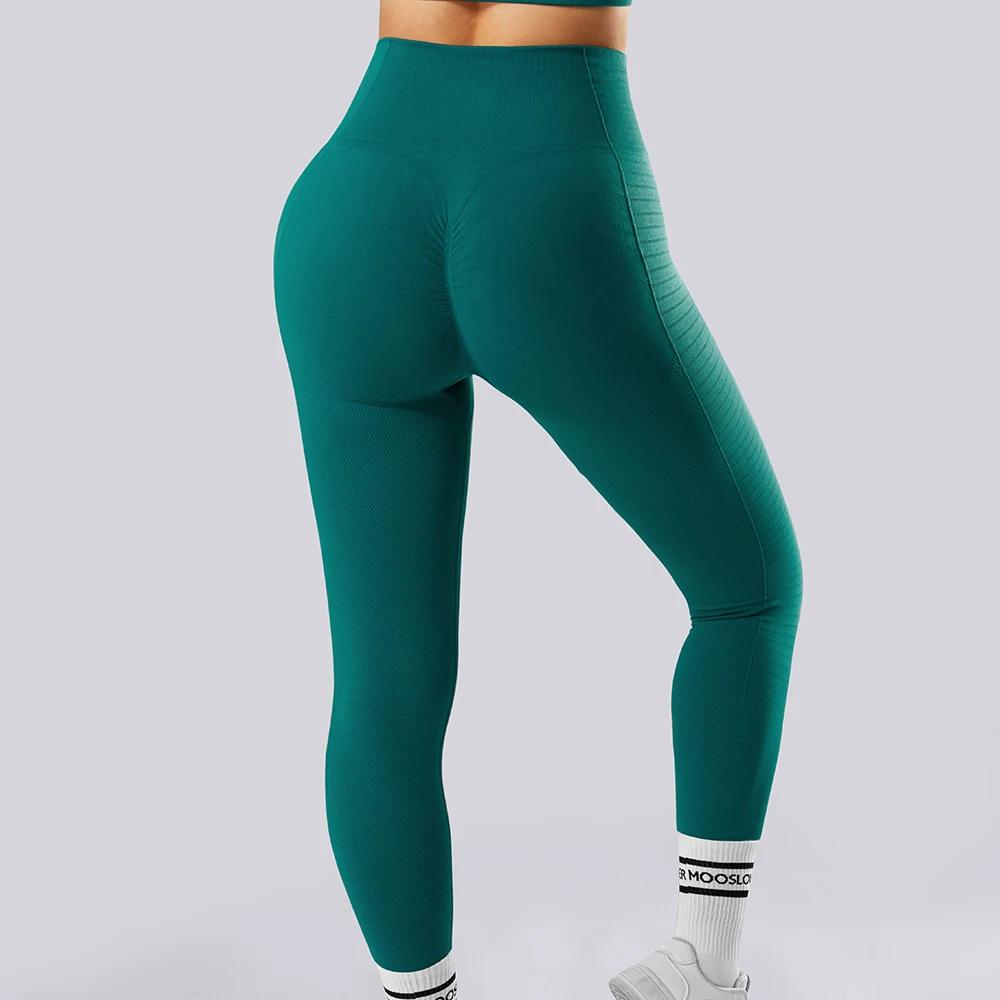 Nouveaux Leggings de Yoga Taille Haute 2026 pour Femme, Effet Ventre Plat et Rehaussement des Hanche
