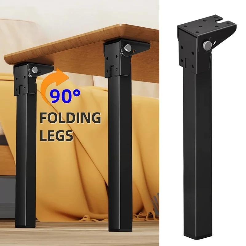 Pied de Table pliant en métal robuste sélectionnable, 1 pièce, remplacement polyvalent pour ordinate