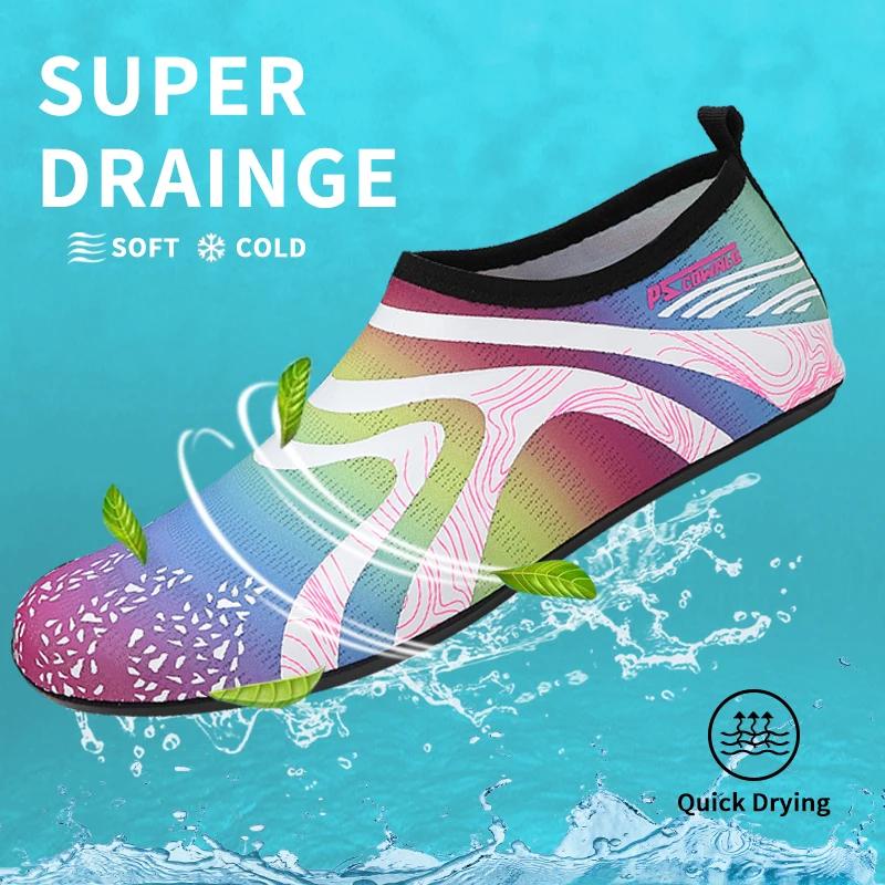Chaussures aquatiques pour femmes et hommes, chaussettes aquatiques pieds nus pour le yoga, l'intéri