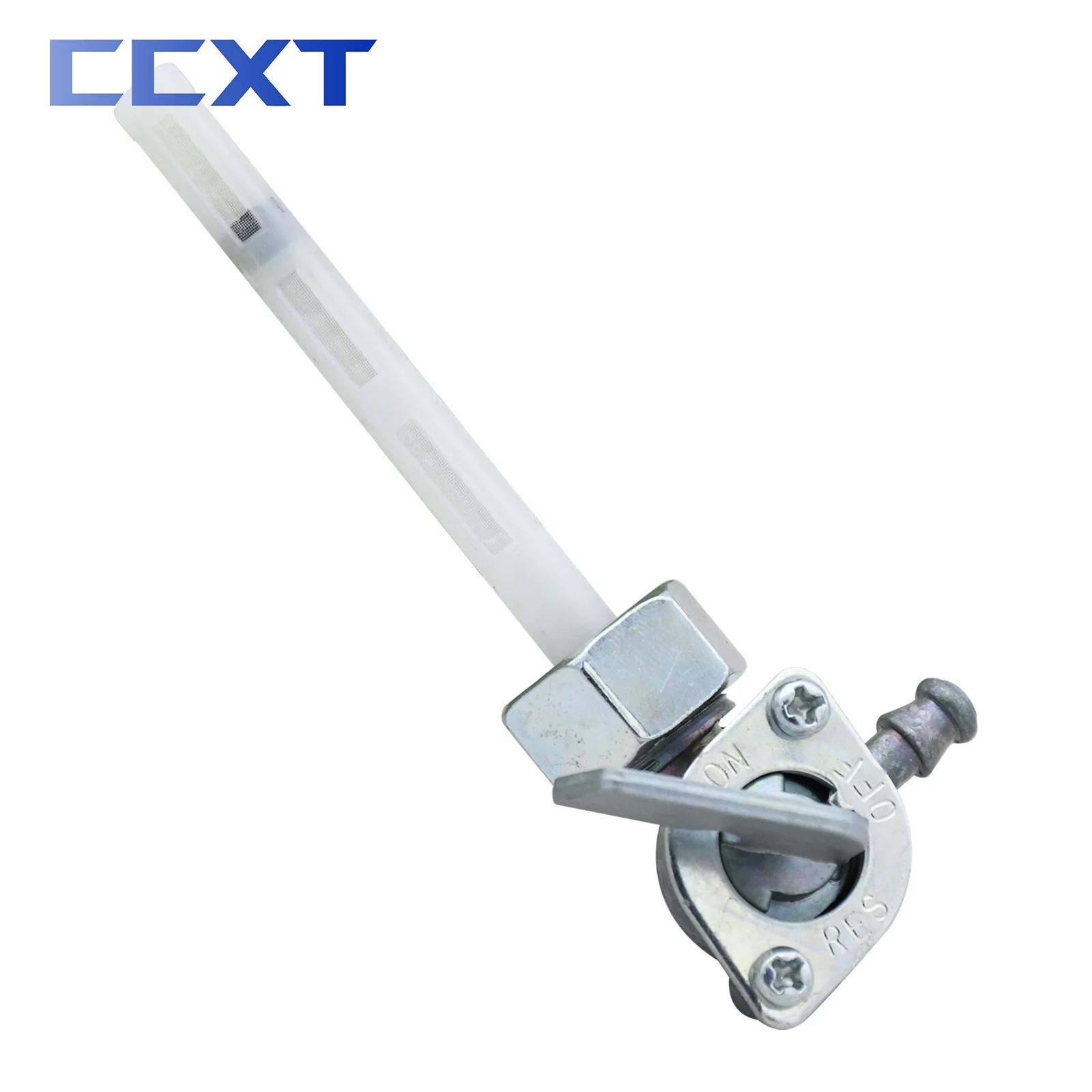 Robinet de commutation de réservoir de carburant pour moto ATV M14, Valve Petcock pour Honda XR75 XL