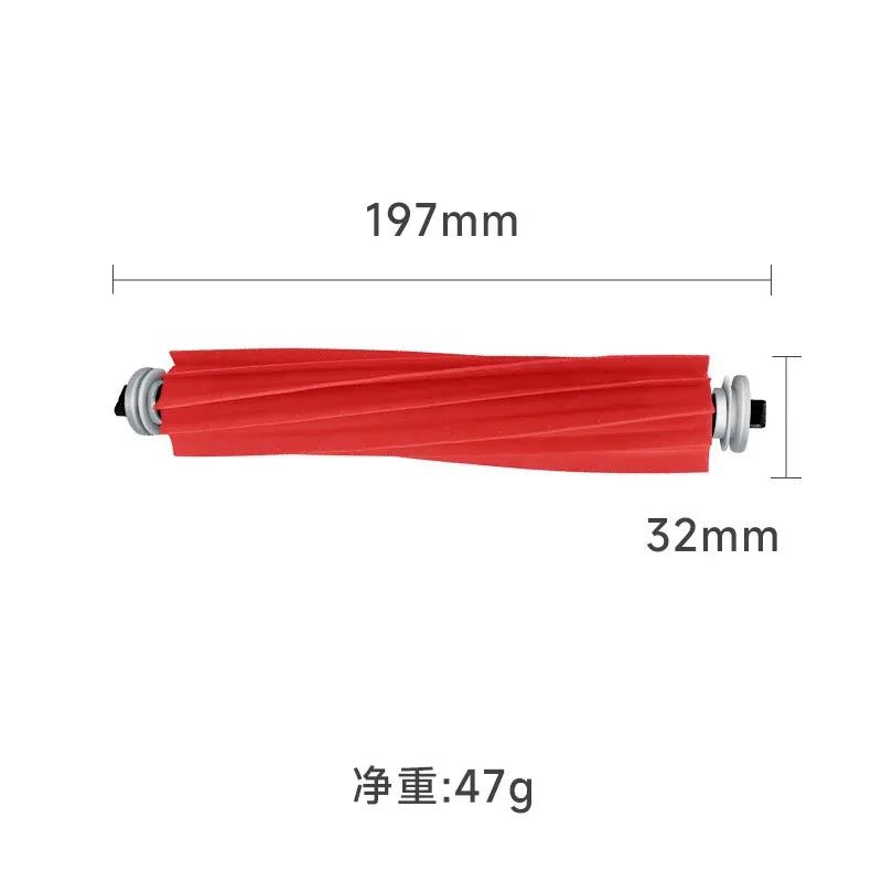 Accessoires pour aspirateur Robot Roborock Q Revo P10 A7400RR, brosse latérale principale, filtre He