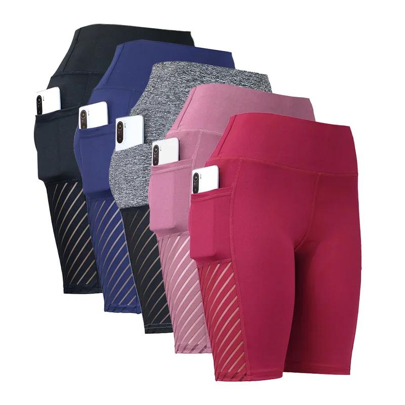 Short de yoga femme longueur genoux - Pantalon fitness taille haute avec poches et séchage rapide