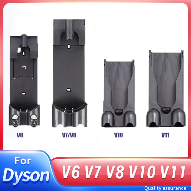 Base de chargement murale pour aspirateur Dyson, accessoires V6 V7 V8 V10 V11, support de rangement,