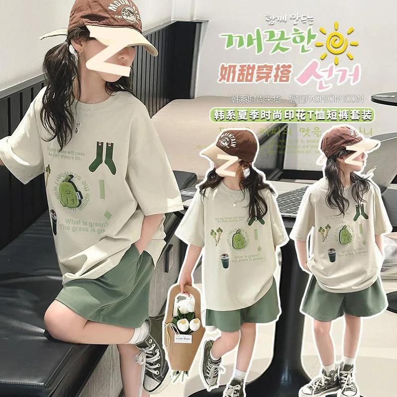 Vêtements d'été pour enfants et adolescentes, nouveau Style coréen, impression élégante, ample, à la