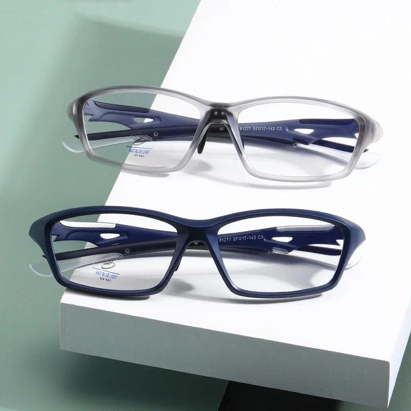 Lunettes de sport photochromiques TR90 pour myopie, unisexe, pour femmes et hommes, carrées, vue de