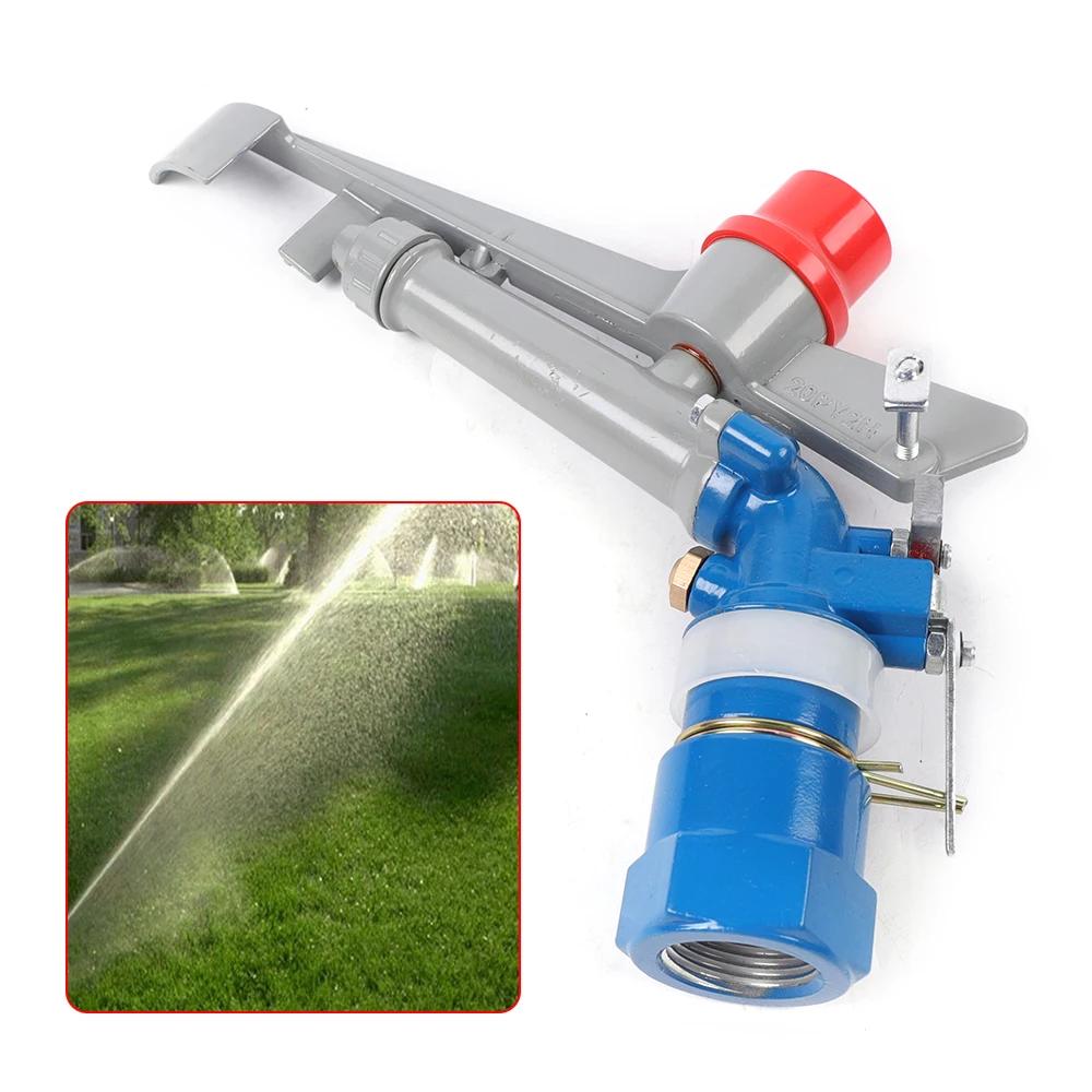 Buse d'arrosage réglable pour jardin, d'argile agricole de grande surface, acier coulé, odorpulvéris