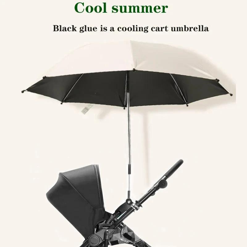 Parapluie pliant pour poussette de bébé, Protection solaire UV contre la pluie, Parasol universel ré