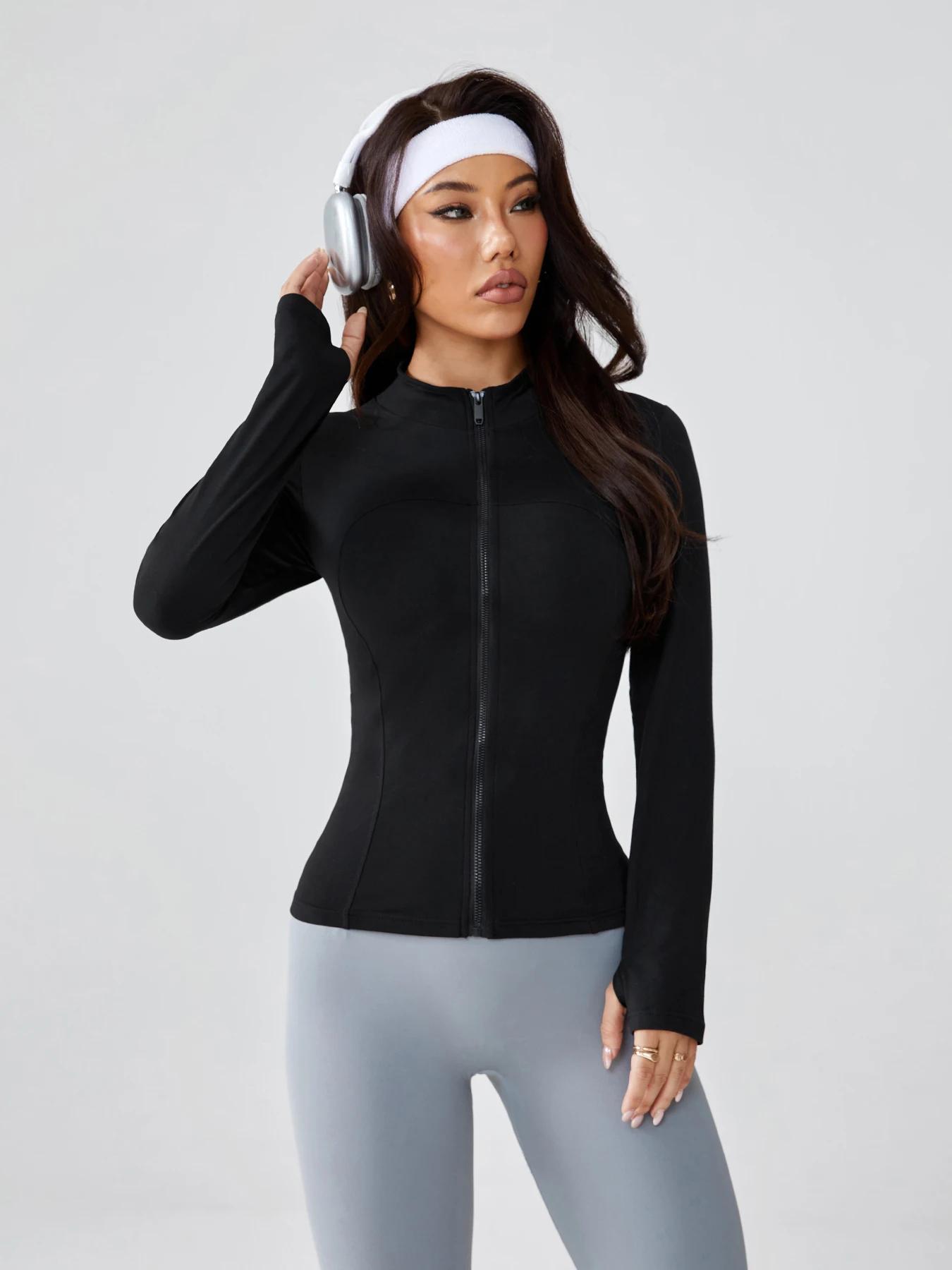 Veste de yoga zippée à séchage rapide pour femme, coupe cintrée, printemps et automne