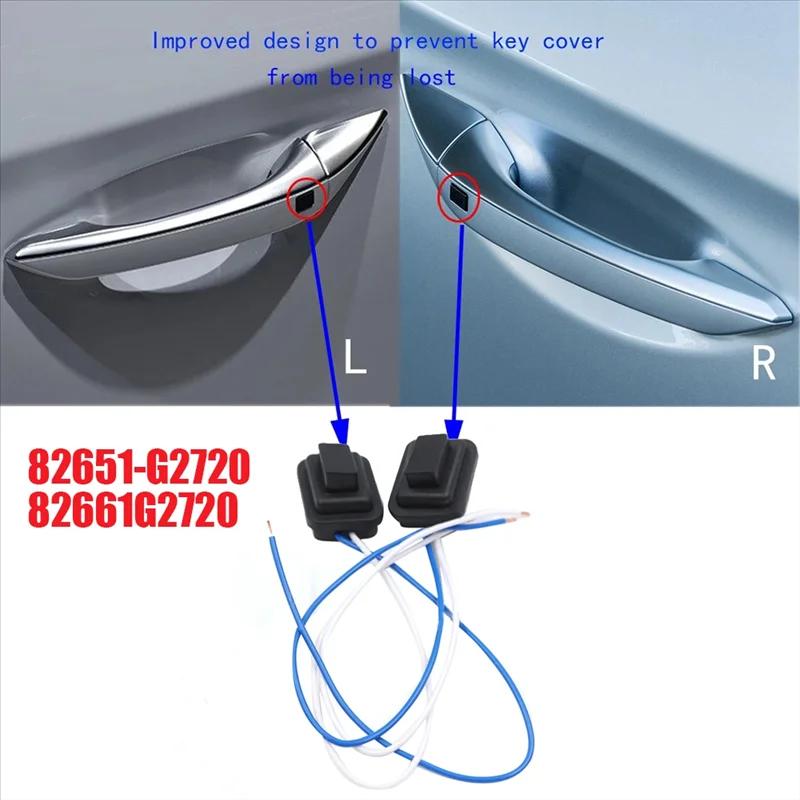 Bouton de poignée extérieure inductive, petit interrupteur, extracteur de porte, clé 82651-G2720, 82