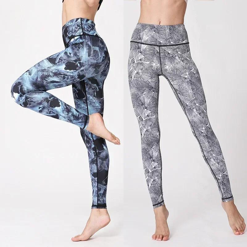 Cloud Hide – pantalons de Yoga pour femmes, Fitness, exercice de gymnastique, Leggings de sport, tai