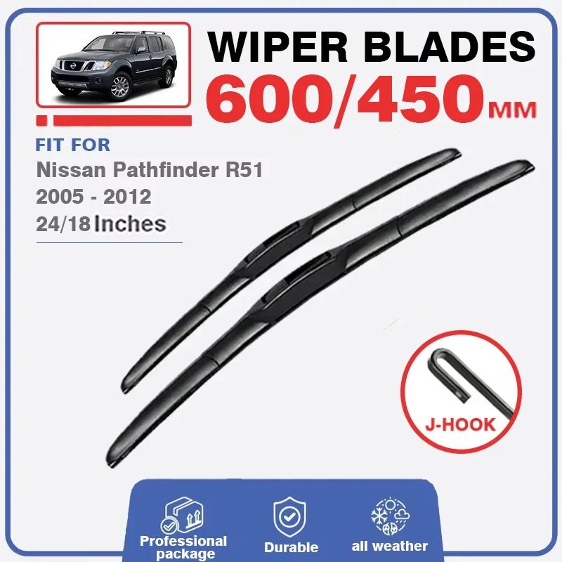 Balais d'essuie-glace de voiture pour Nissan Pathfinder R51 2005 - 2012 pare-brise de pare-brise fen
