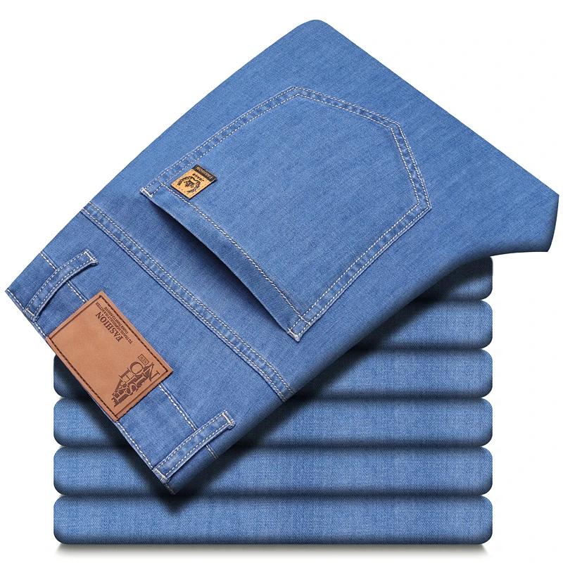 Nouveau Jean Slim Droit Homme en Soie Glacée Légère Bleu Clair Printemps-Été 2026 – Pantalon en Deni
