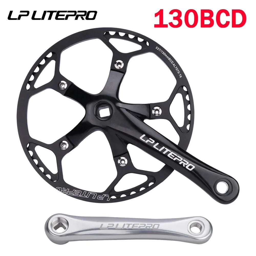 Bielles carrées Litepro pour vélo gravel - Pédalier plateau manivelle 130 BCD 45T à 58T