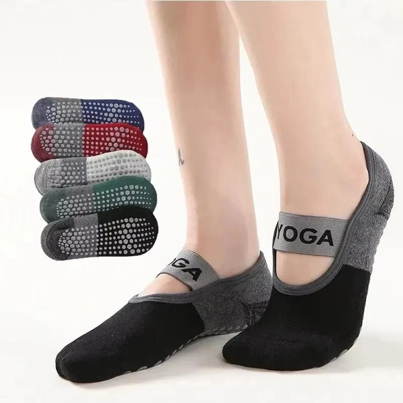 Chaussettes de Yoga antidérapantes professionnelles pour femmes, dos nu, Bandage, Pilates, pantoufle