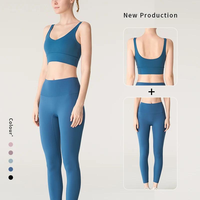 Vêtements de Yoga 2 Pièces Femme - Survêtement Athlétisme Pilates Fitness Ensemble