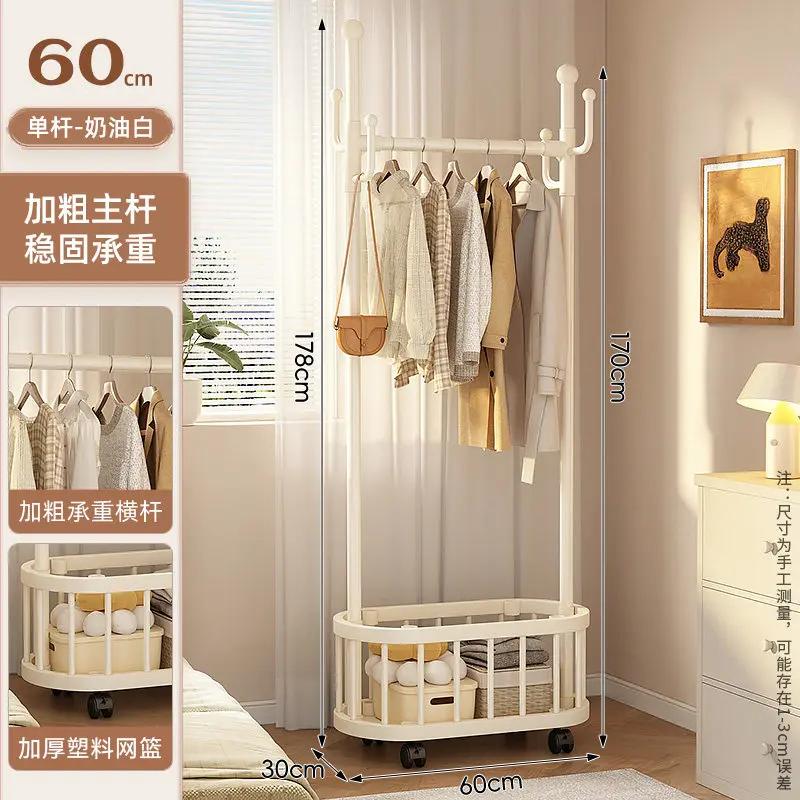 Rail Modern Clothing Rack Luxury Hanger Frames Standing Clothing Rack Jacket Side Perchero Ropa De P