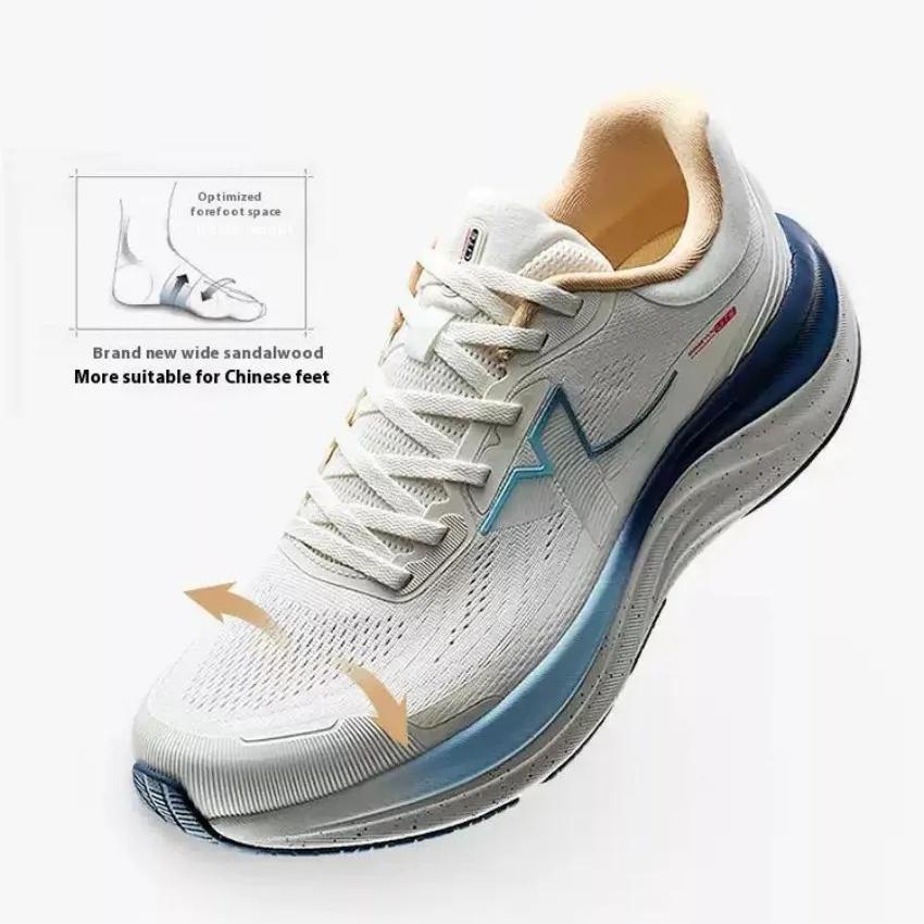 Xtep QINGYUN LITE-Chaussures de course légères et confortables pour homme, baskets de printemps, ant