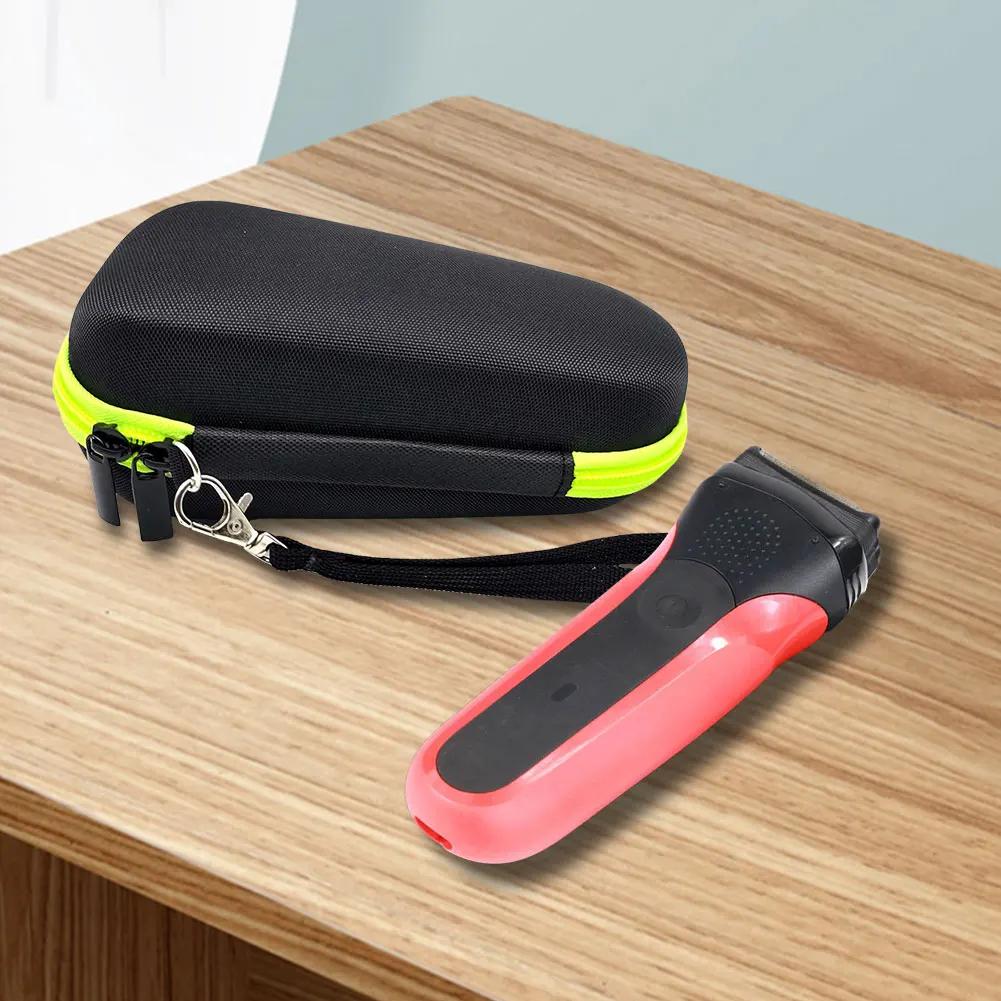 Étui de transport antichoc pour rasoir, sac de rangement de protection, étui de voyage portable pour