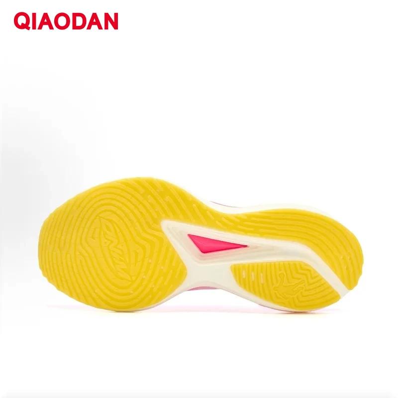 QIAODAN WIND 3TR chaussures de sport d'entraînement de Marathon pour hommes semelle épaisse Absorpti