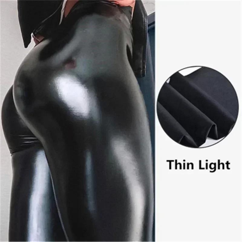 Leggings taille haute en cuir PU pour femmes, collants sexy, pantalons taille haute, leggings de lev