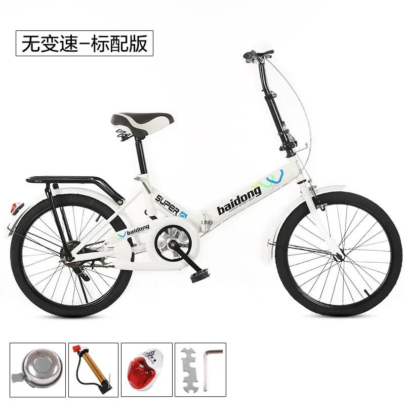 Vélo pliant de 20 pouces à vitesse variable pour adulte, bicyclette à 6 vitesses avec choc, Normandi