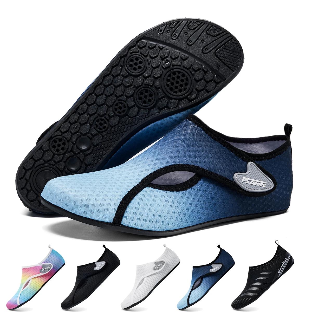 Chaussures de sports nautiques pieds nus chaussettes de yoga aquatique à séchage rapide à enfiler po