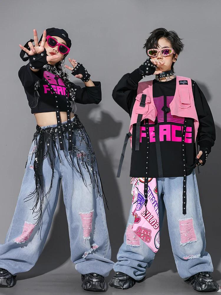 Vêtements de danse Hip Hop pour enfants, tenue de scène Kpop, haut rose noir, pantalon en Denim, Cos