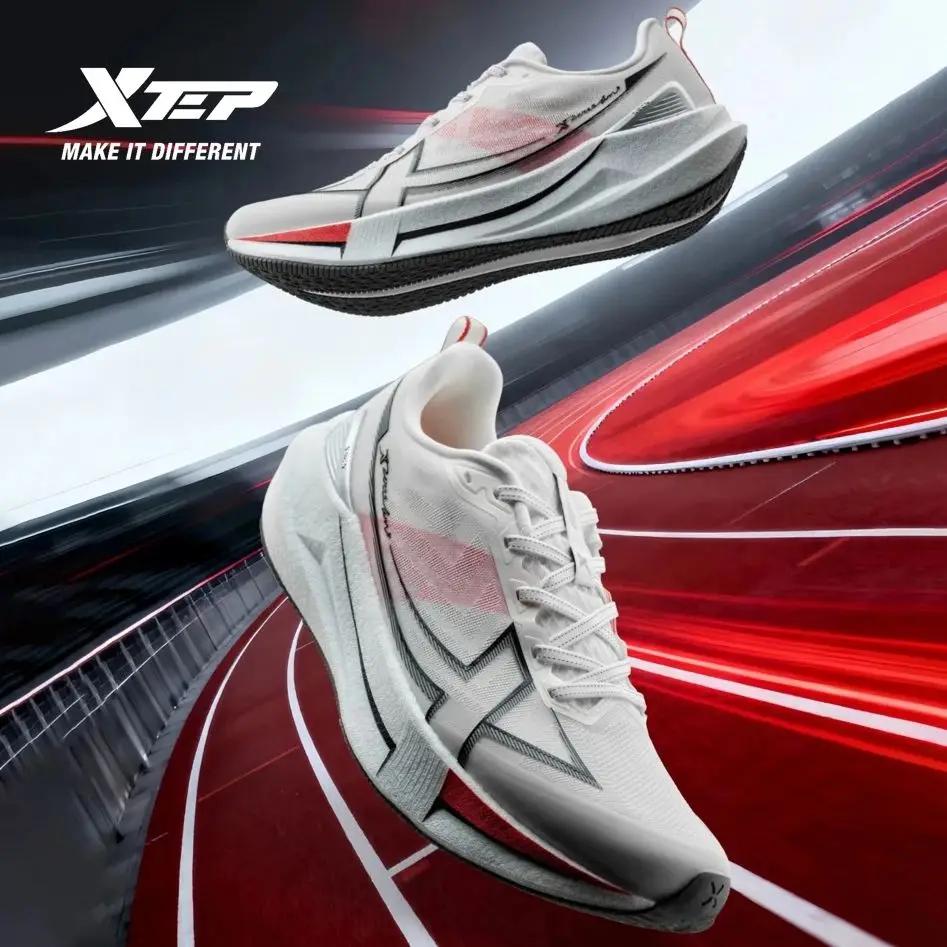 Xtep 2000km 5.0 chaussures de course doux universel baskets coussin Durable Jogging résistant à l'us