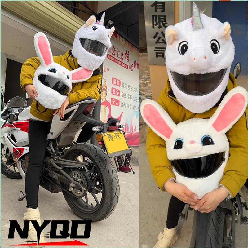 Juste de casque de moto de Noël pour femmes et hommes, chapeau de protection intégral, chapeau d'Hal