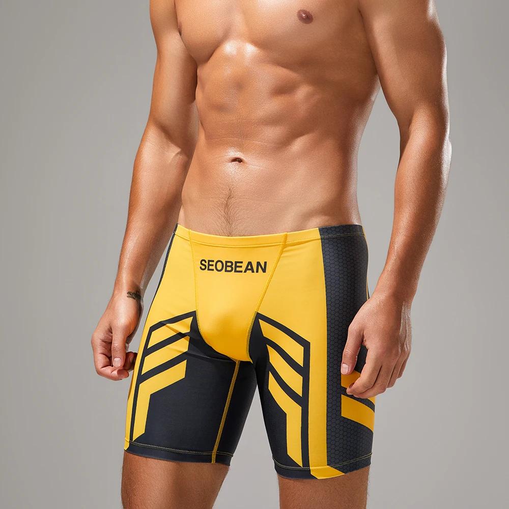 Boxer à séchage rapide pour hommes, maillot de bain avec attache à la taille pour le surf, la plage,