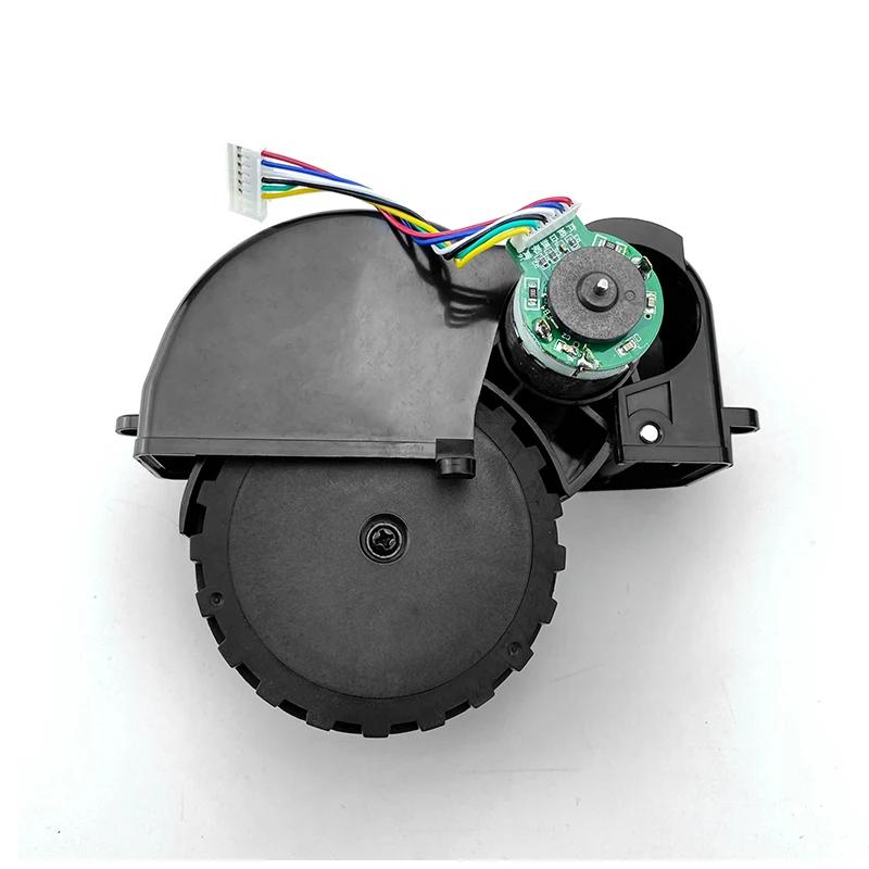 Qihoo-Roue de rechange pour aspirateur robot Dock 360, pièces de rechange d'origine, accessoires de