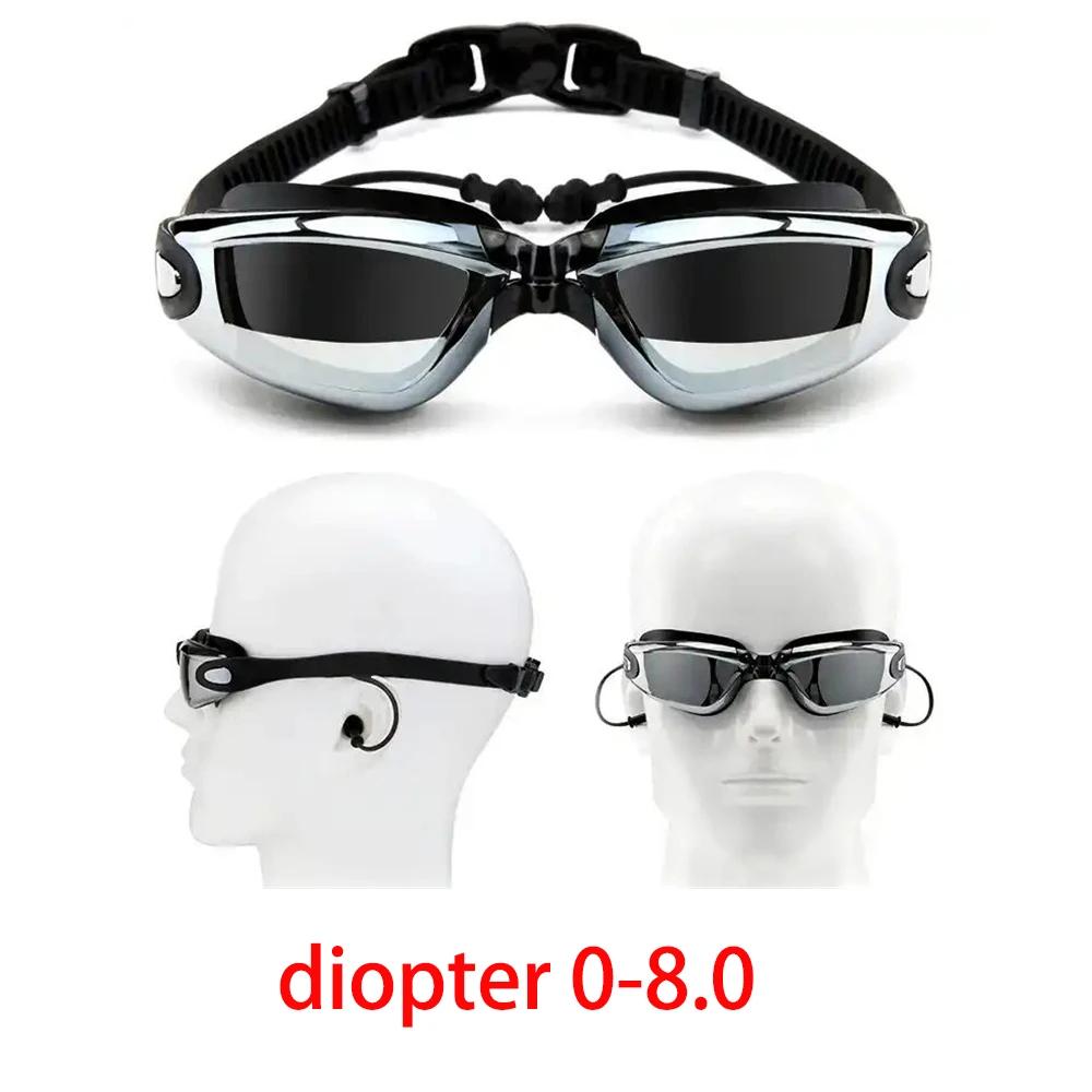 Lunettes de natation myopie pour adultes, bouchon d'oreille, anti-buée, HD, lunettes de natation pro