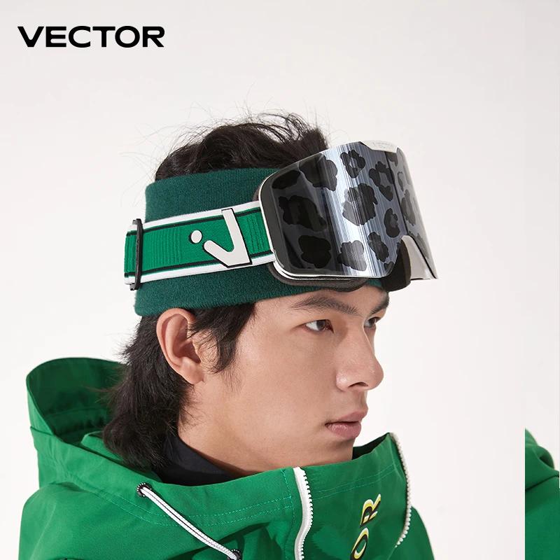 VECTOR Lunettes de ski magnétiques avec lentille à changement rapide et étui, protection 100% UV400,