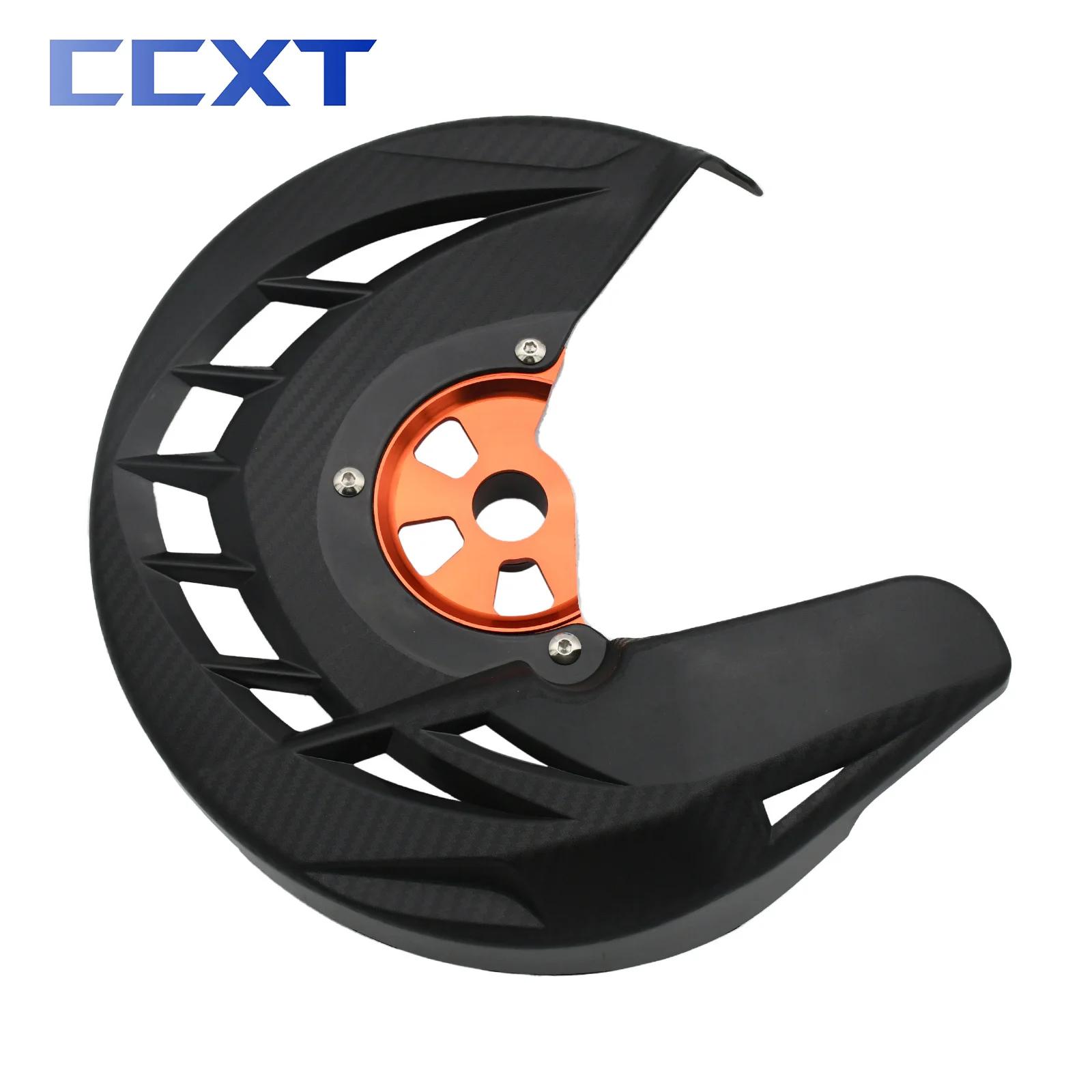 Protecteur de disque de frein avant pour moto, 22MM/26MM, pour KTM SX SXF XC XCW XCF EXCF TPI pour H