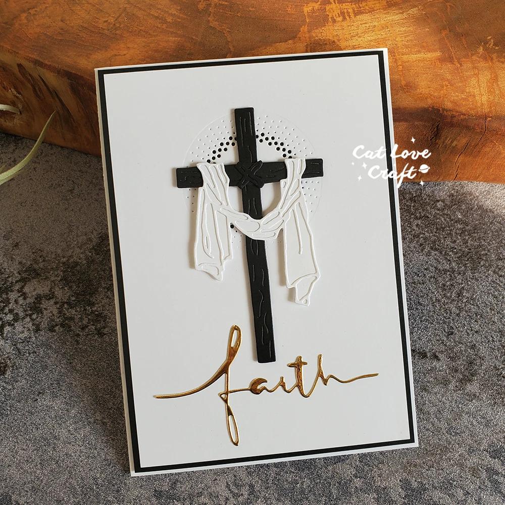 Catlove croix Crucifixion pâques matrices de découpe en métal Scrapbooking pochoir découpes fabricat