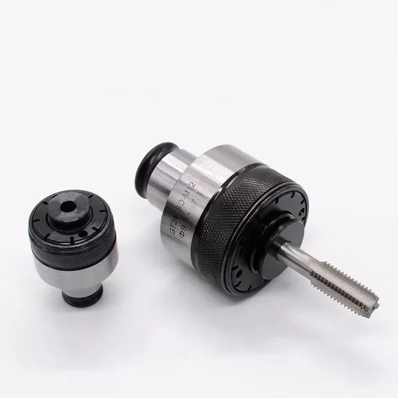Mandrin à tarauder GT12 GT24 TC820, Protection contre les surcharges et le couple, veste Flexible, M