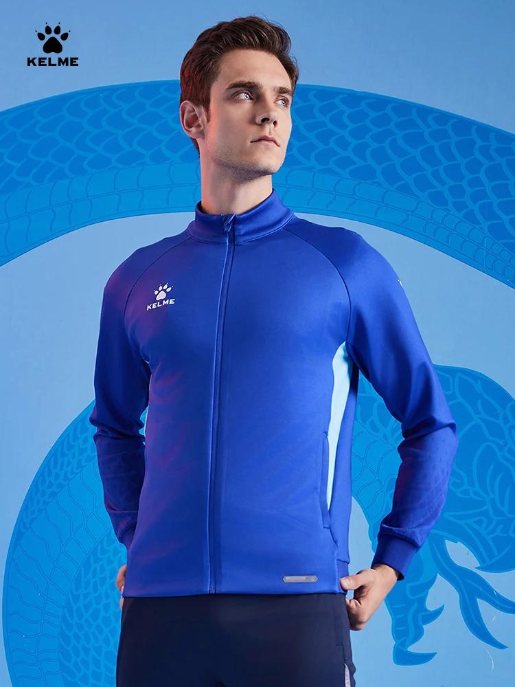 Veste d'entraînement football Kelme coupe-vent avec col montant pour running