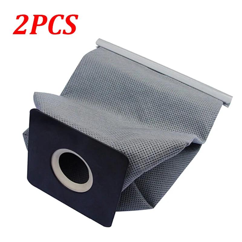 Sac d'aspirateur universel réutilisable, lavable, poussière de gril, Philips, LG, Haier, Samsung