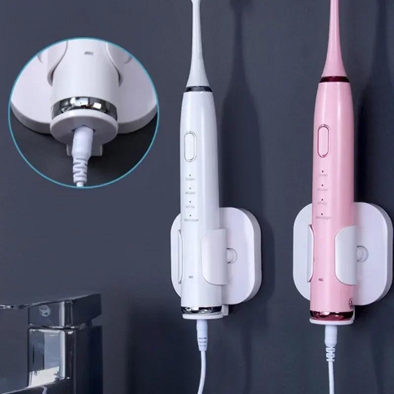 Porte-brosse à dents électrique télescopique à détection de gravité, 1 pièce, boîte de rangement mur