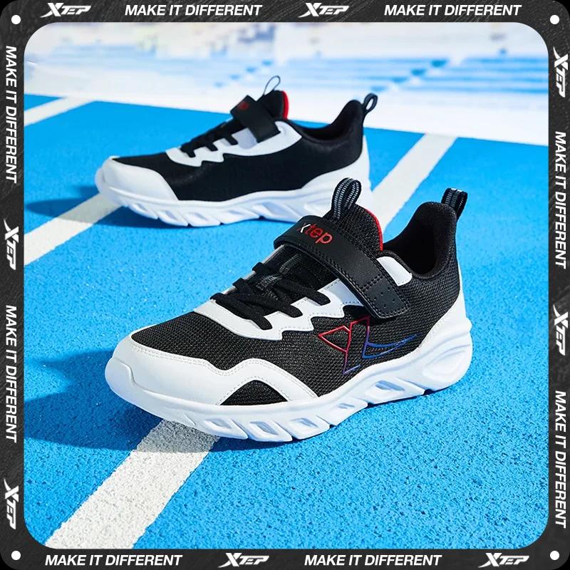 Chaussures de course Xtep enfants garçons - Modèle Velcro maille respirante 676315119551
