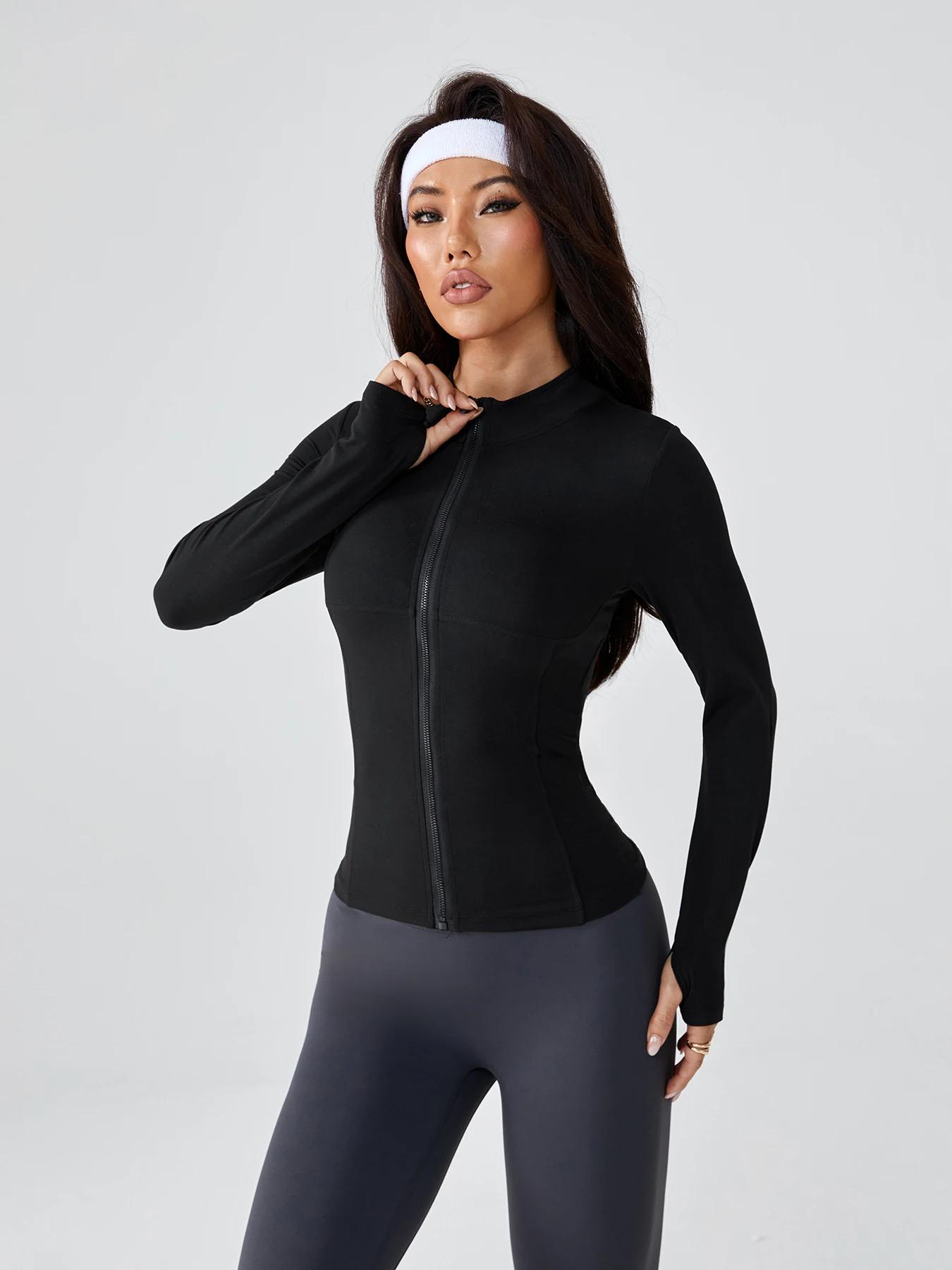Nouvelle veste de yoga ajustée pour femme – Cardigan athlétique extensible à fermeture éclair complè