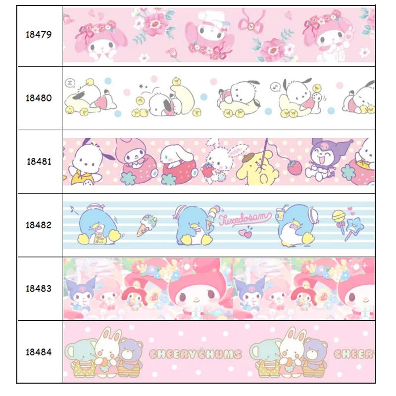DHK – ruban gros-grain imprimé dessin animé japonais, 50yards, Kawaii, matériel d'accessoires pour c