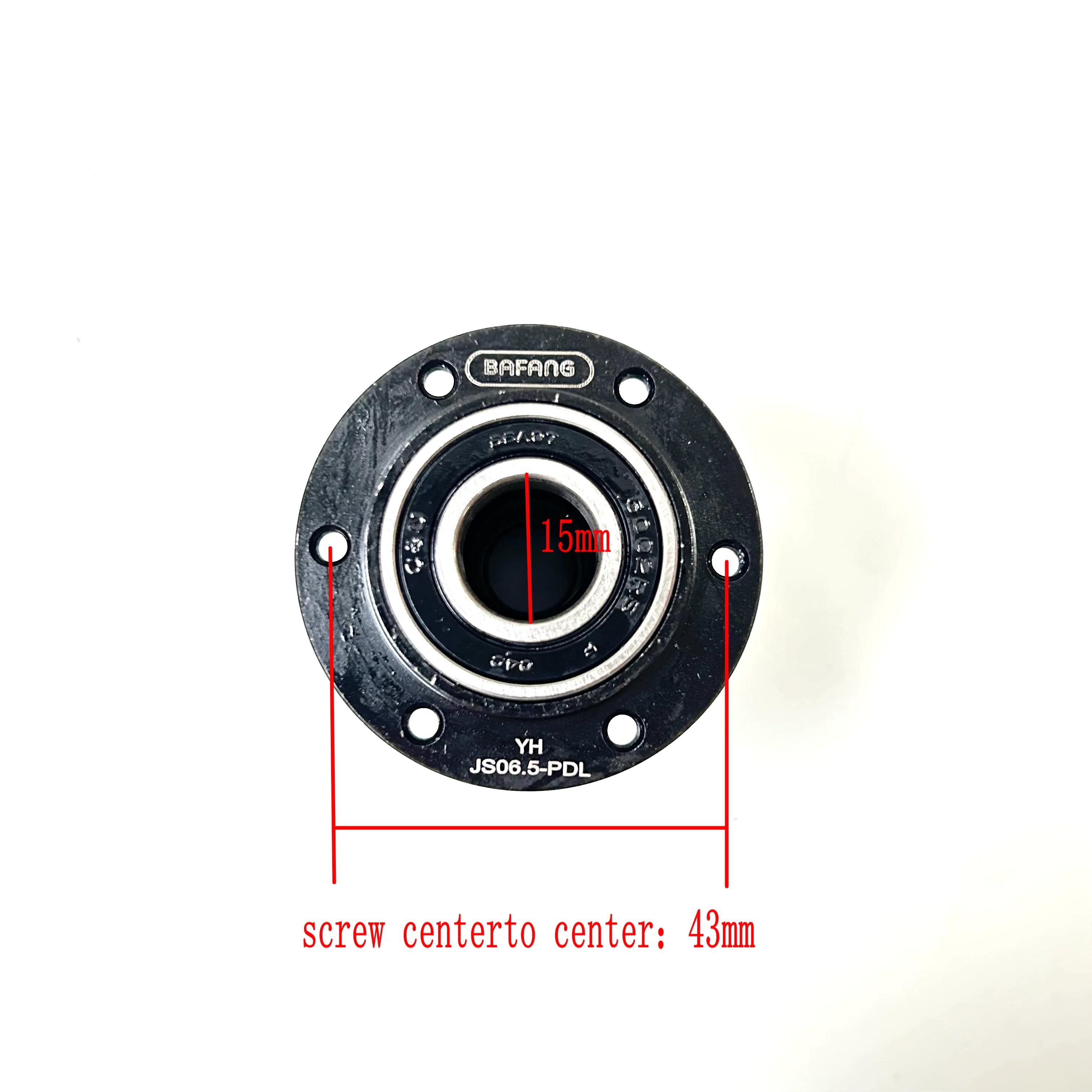 Corps de Cassette pour moteur électrique Bafang, pièce de rechange pour moteur à moyeu G020.350.DC G