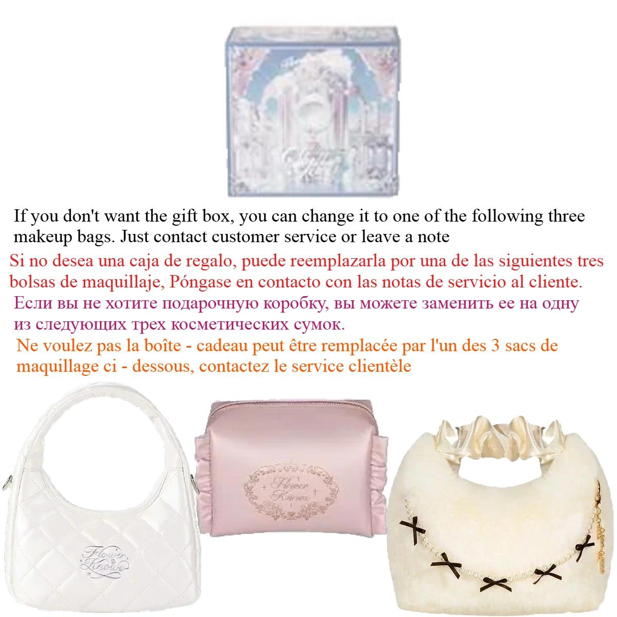 Collection Flower KnowStrawberry Cupid Box - Coffret de maquillage - Palette complète - Poudre press