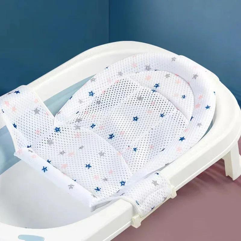 Filet de bain pour bébé, tapis pour enfants, nouveau-né, oreiller de baignoire réglable, coussin de