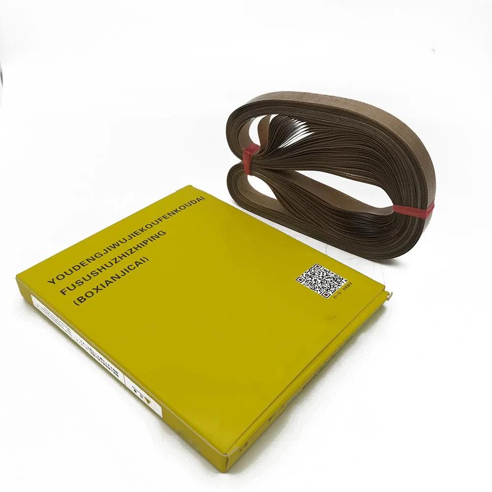 50pcs 750 770 810 1120 1210 1366mm PTFE bande d'étanchéité pour FR-900 FR-770 FR-980 FRM-1120 Machin