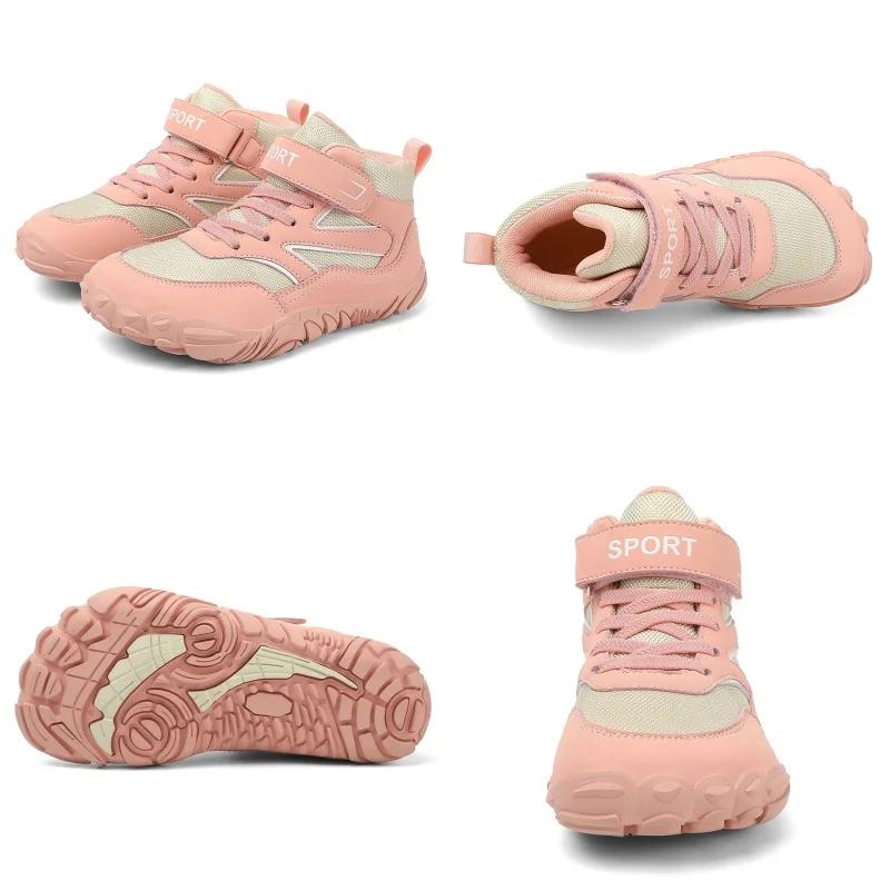 Chaussures hautes et larges pieds nus pour petits/grands enfants | Baskets minimalistes de style d