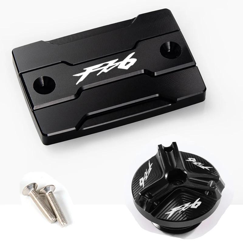 Bouchon de réservoir de liquide de frein avant et bouchon de remplissage de moteur, accessoires de P